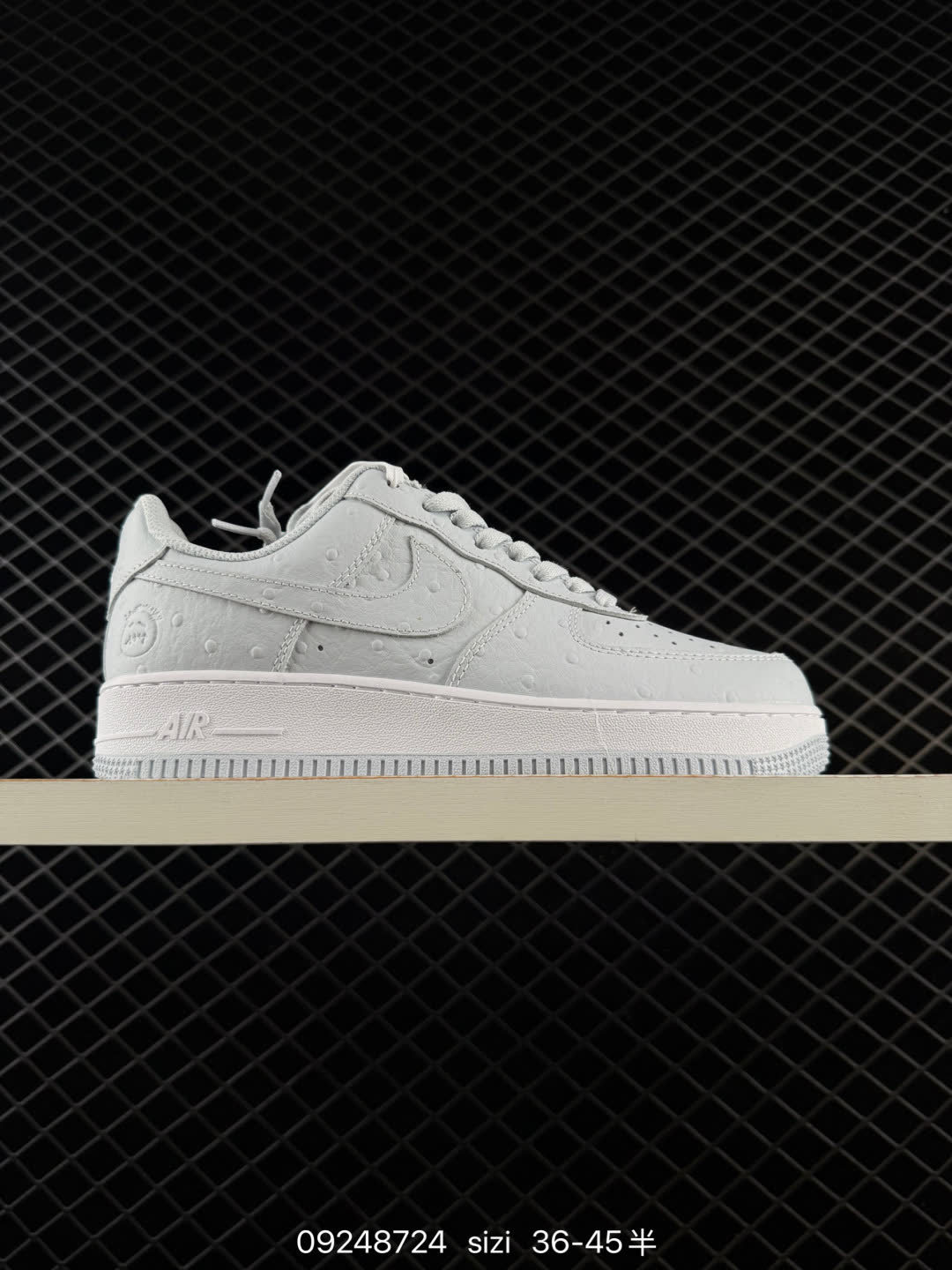 Nike Air Force 1-JF7727-400
